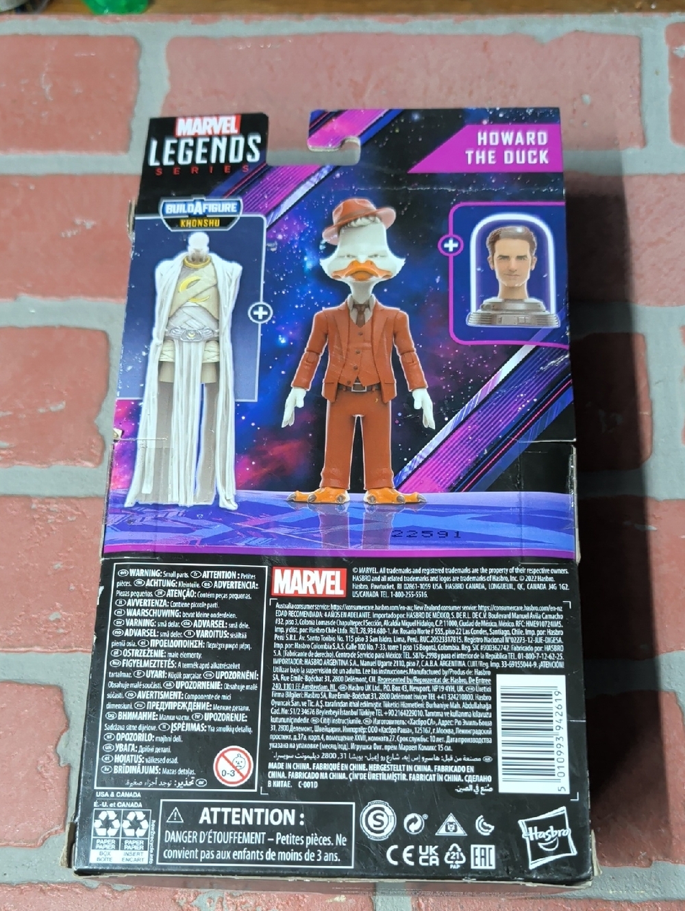 Marvel Legends Howard the Duck Figure - Orange Suit - Picture 2 of 2